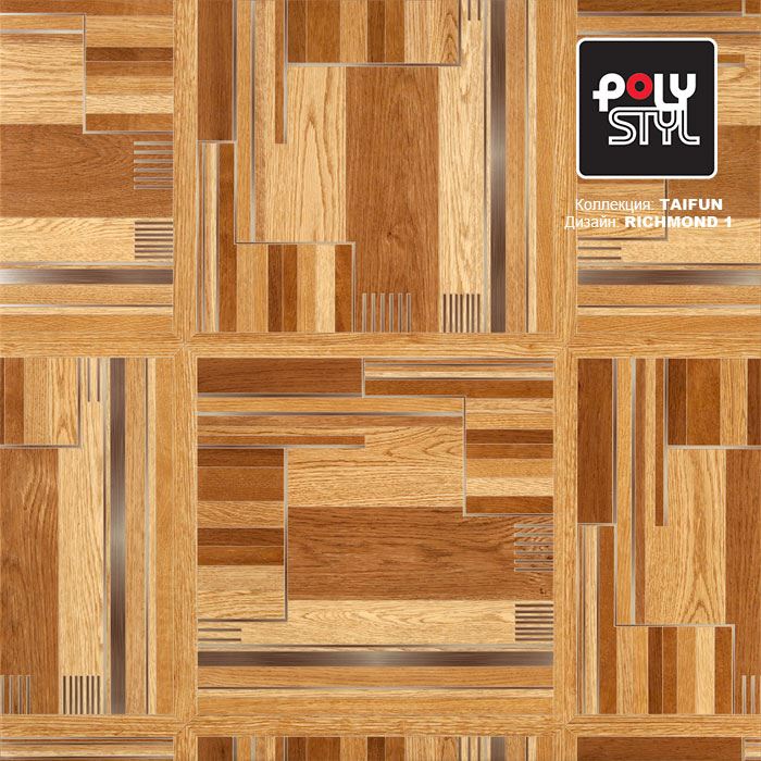 Линолеум бытовой "Polystyl" Taifun Richmond 1 (4м) — купить в Белгороде