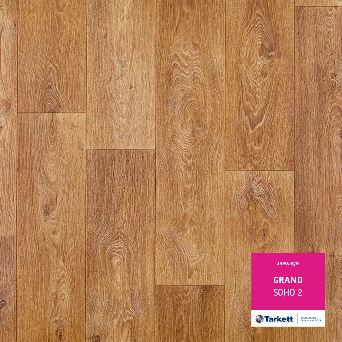 Линолеум бытовой "Tarkett" Grand Soho 2 (3,5м) — купить в Белгороде