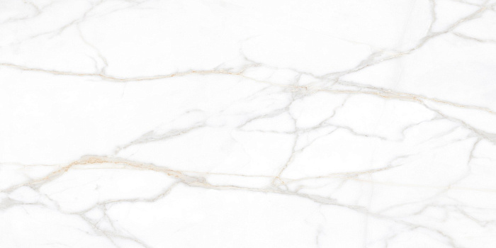 Керамогранит "Estima" Supreme (1200*600 мм) Бежевый — купить в Белгороде