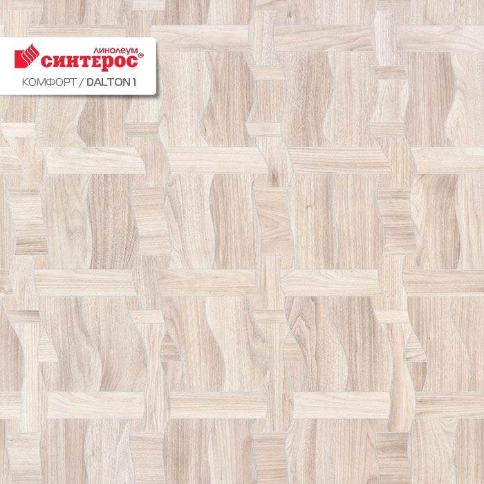 Линолеум бытовой "Синтерос" Комфорт Dalton 1 (4м) — купить в Белгороде