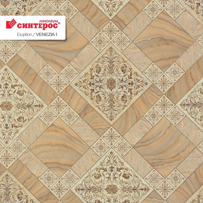 Линолеум бытовой "Синтерос" Eruption Venezia 1 (4м) — купить в Белгороде