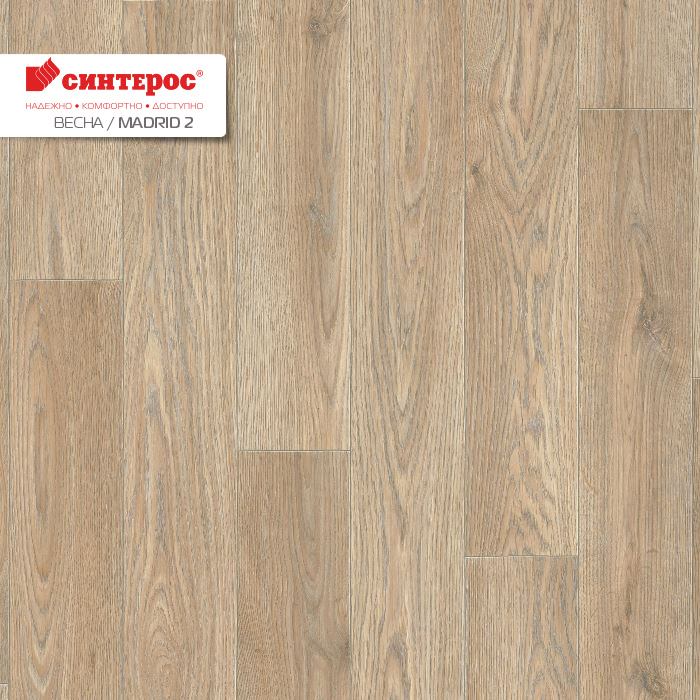 Линолеум бытовой "Синтерос" Весна Madrid 2 (3,5м) — купить в Белгороде