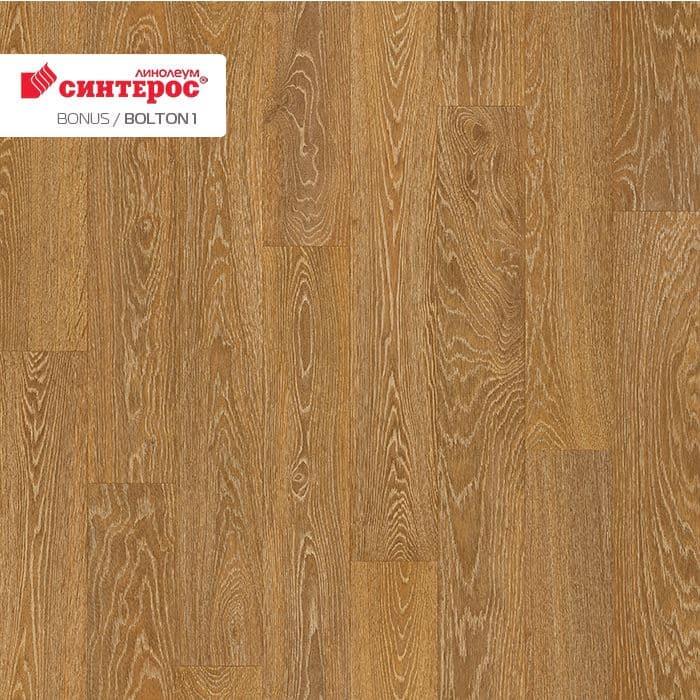 Линолеум усиленный бытовой "Синтерос" Bonus Bolton 1 (3м) — купить в Белгороде