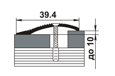 Порожек алюминиевый ПР-02 (900*39,4*7,2 мм)