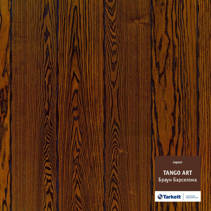 Паркетная доска "Tarkett" Tango Art Браун Барселона (2215*164*14 мм) — купить в Белгороде