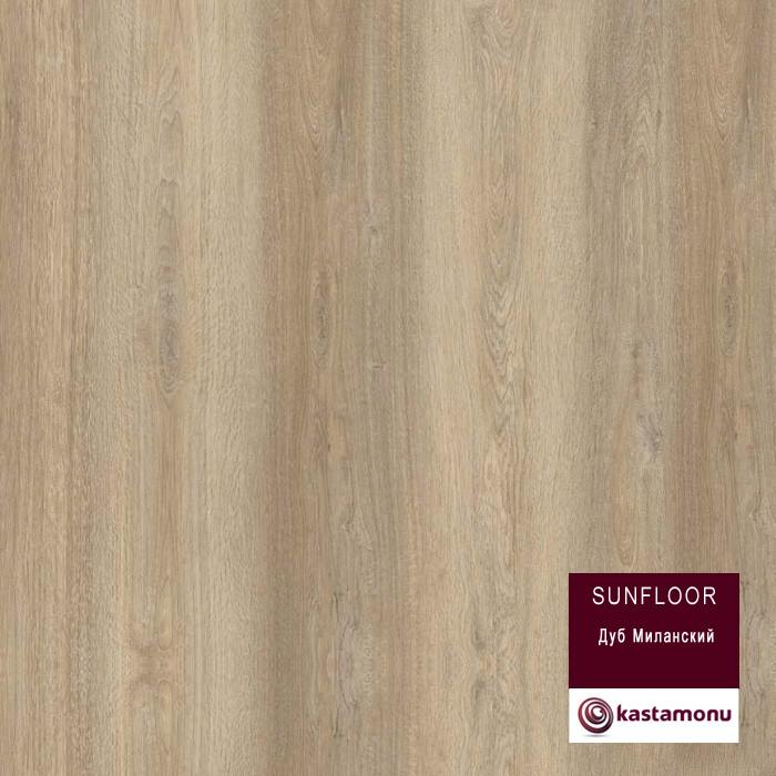 Ламинат "Kastamonu" Sunfloor Дуб миланский (1380*195*8 мм) — купить в Белгороде