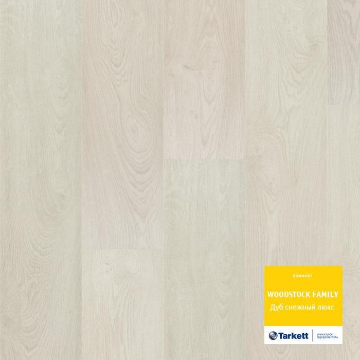 Ламинат "Tarkett" Woodstock Family Дуб Снежный Люкc (1292*194*8 мм) — купить в Белгороде