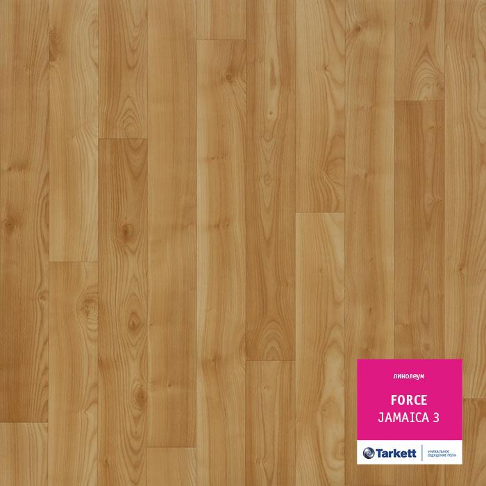 Линолеум полукоммерческий "Tarkett" Force Jamaica 3 (3м) — купить в Белгороде