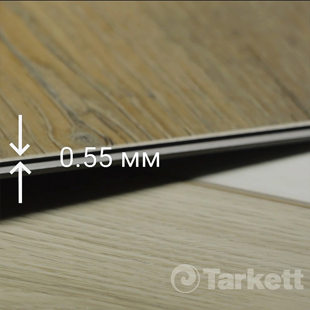 SPC плитка «Tarkett» Luke (1220*200,8*4,1 мм) — купить в Белгороде