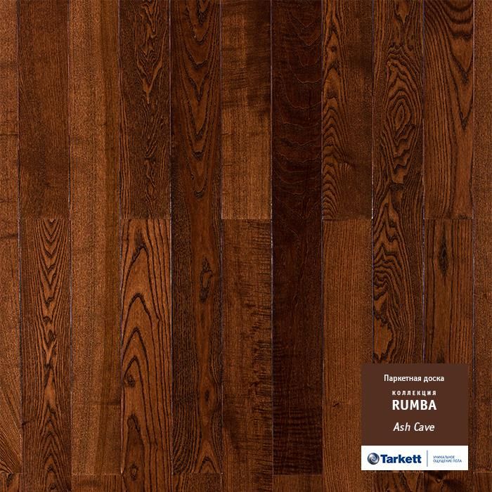 Паркетная доска "Tarkett" Rumba Ясень пещерный (1200*120*14 мм) — купить в Белгороде