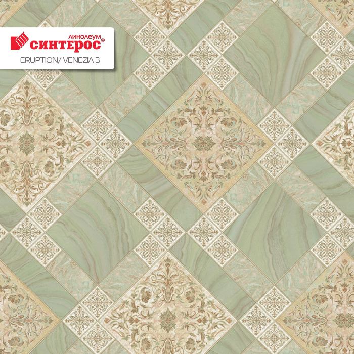 Линолеум бытовой "Синтерос" Eruption Venezia 3 (3м) — купить в Белгороде