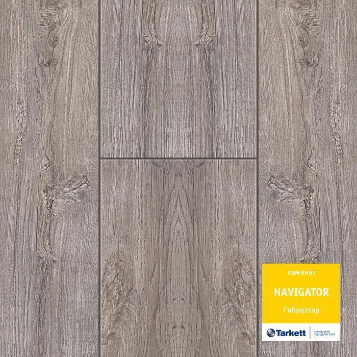 Ламинат "Tarkett" Navigator Гибралтар (1292*194*12 мм) — купить в Белгороде
