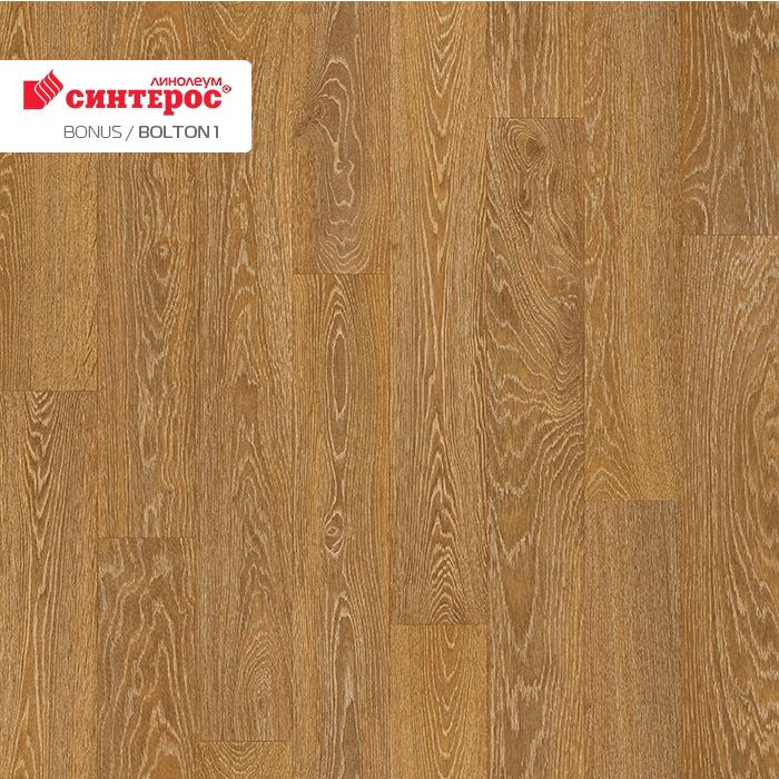 Линолеум усиленный бытовой "Синтерос" Bonus Bolton 1 (3,5м) — купить в Белгороде
