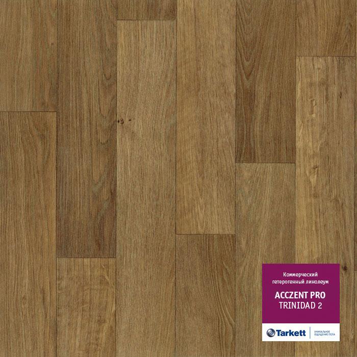 Линолеум коммерческий "Tarkett" Acczent Pro Trinidad 2 (3м) — купить в Белгороде