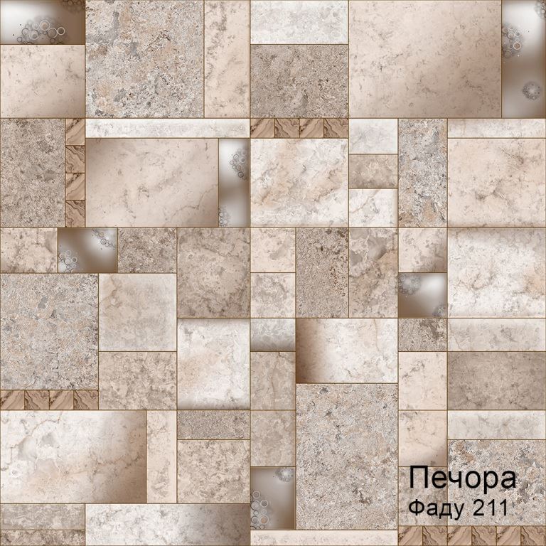 Линолеум бытовой "Комитекс" Печора Фаду 211 (3м) — купить в Белгороде