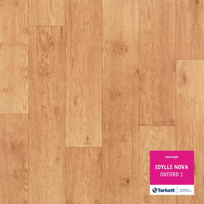 Линолеум полукоммерческий "Tarkett" Idylle Nova Oxford 1 (2,5м) — купить в Белгороде