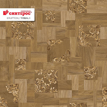 Линолеум бытовой "Синтерос" Eruption Tribal 1 (2м) — фото и характеристики